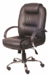 Office online chair classic