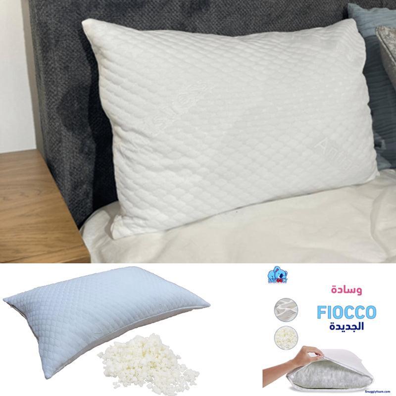 Snuggly Fiocco Shredded Memory Foam Pillow - Classic Furniture Dubai UAE